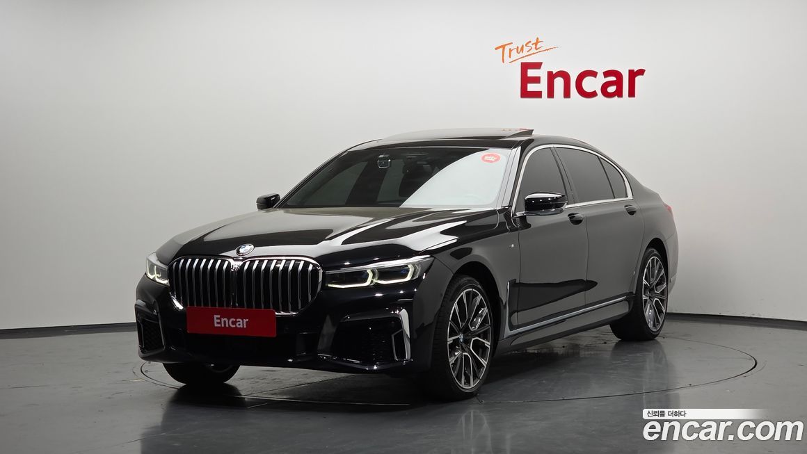 BMW 7-Series 2021