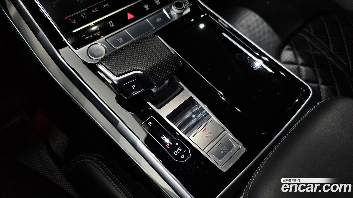 Audi Q8 2020