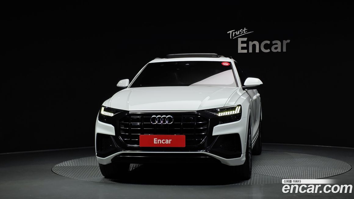 Audi Q8 2020
