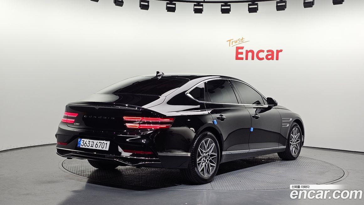 Genesis G80 2026