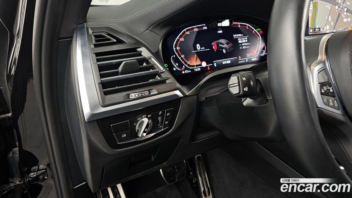BMW X4 2023