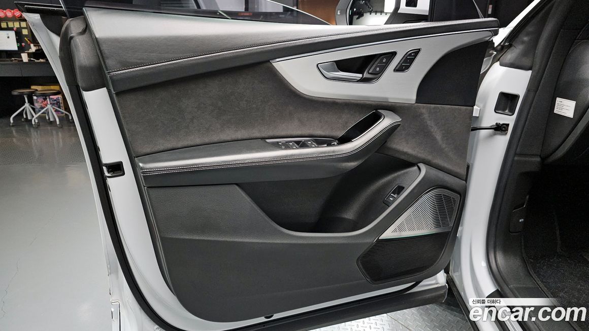 Audi Q8 2020