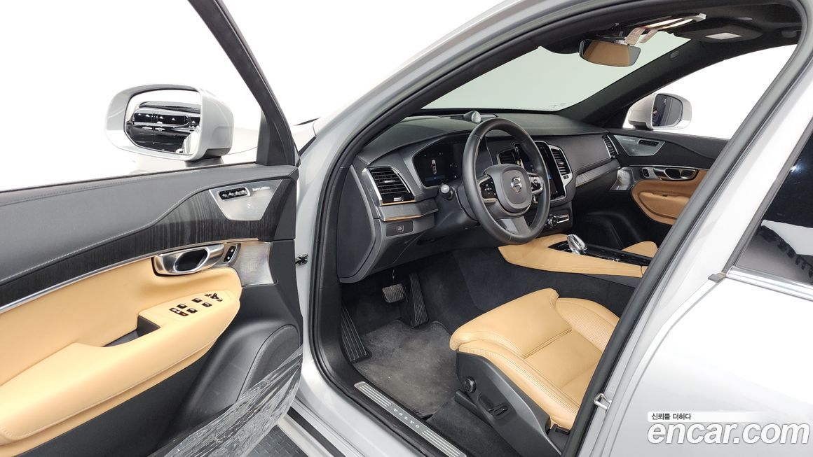 Volvo XC90 2023