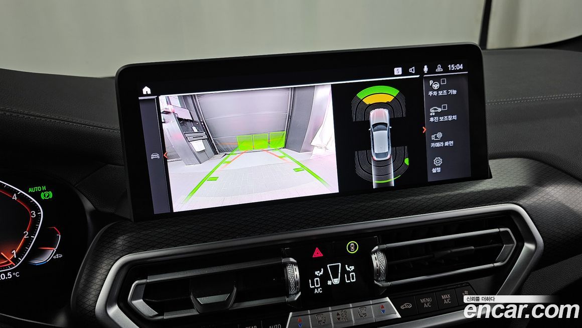 BMW X4 2023