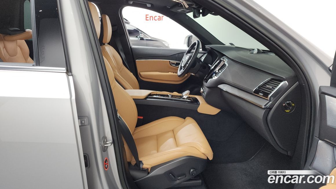 Volvo XC90 2023