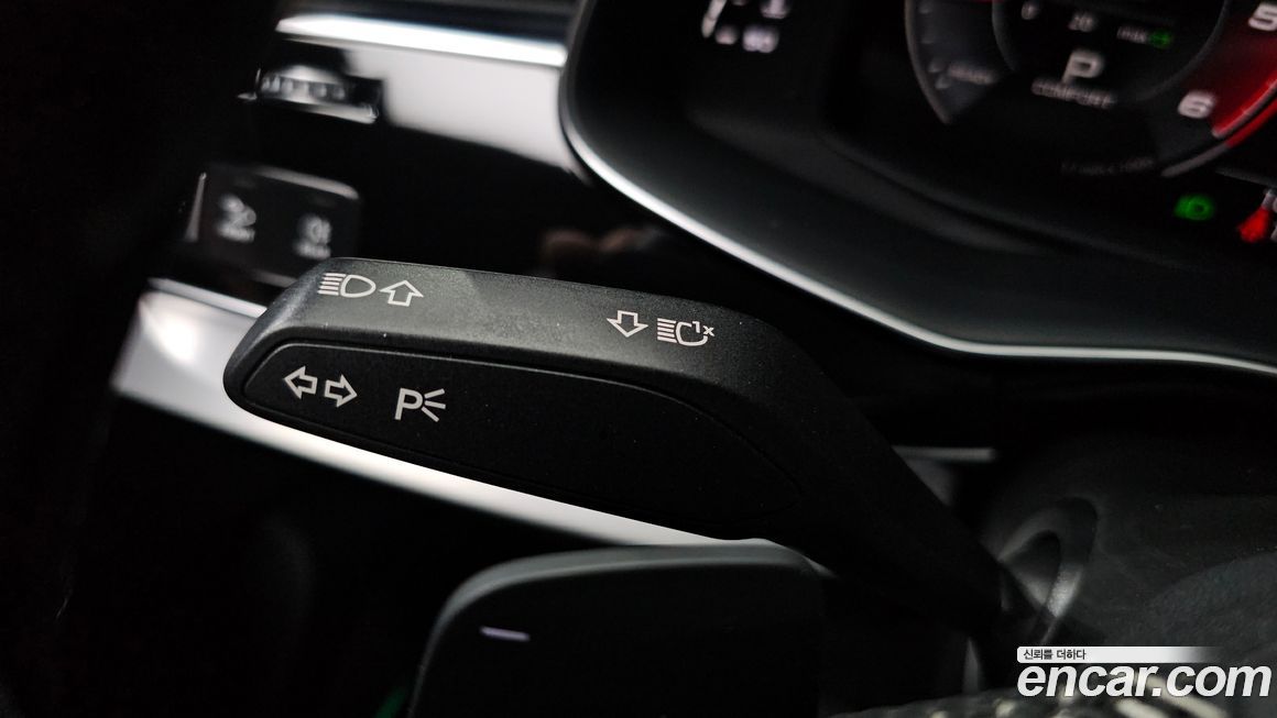 Audi Q8 2020