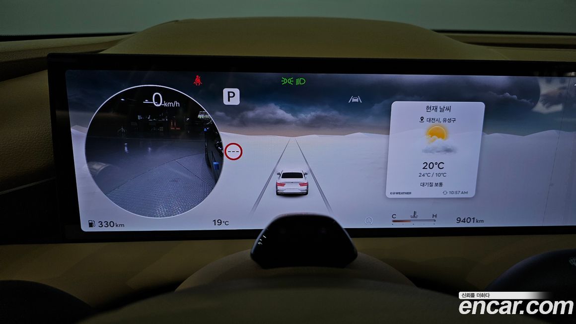 Genesis G80 2026
