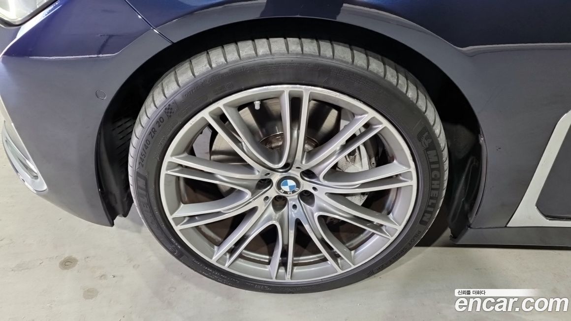 BMW 7-Series 2020