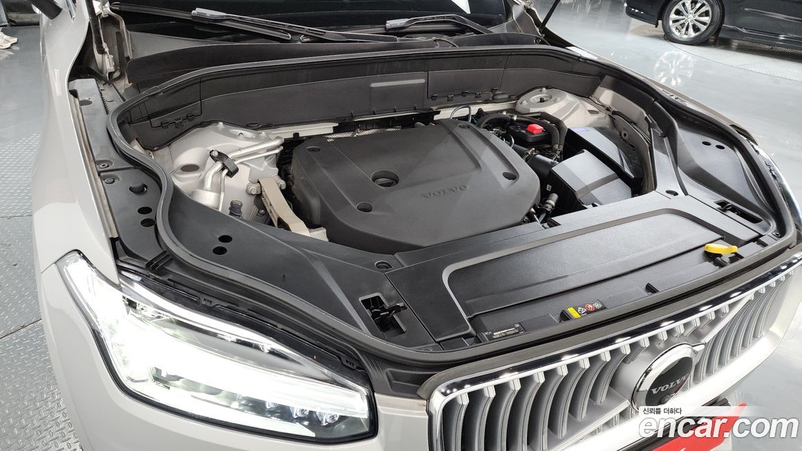 Volvo XC90 2023