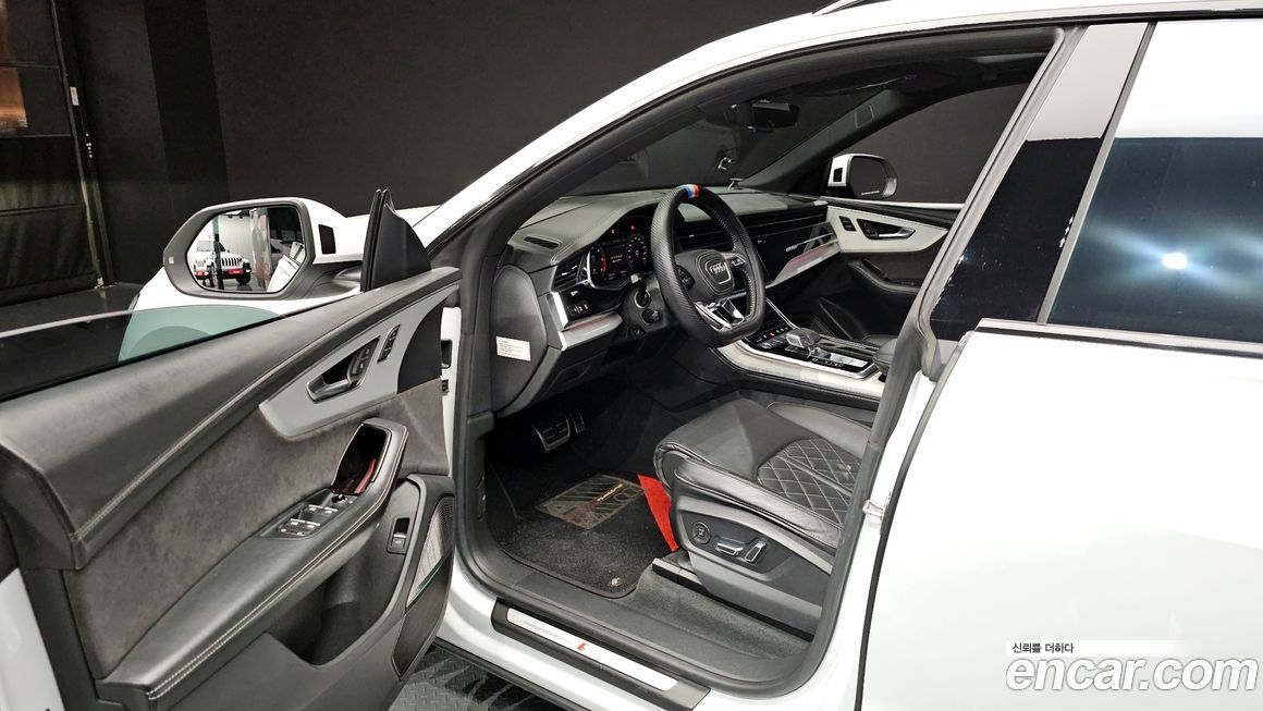 Audi Q8 2020