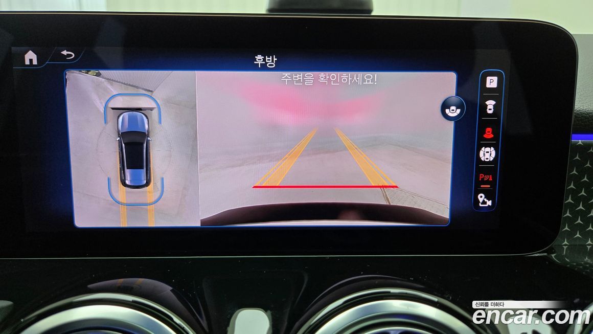 Mercedes-Benz EQB 2025