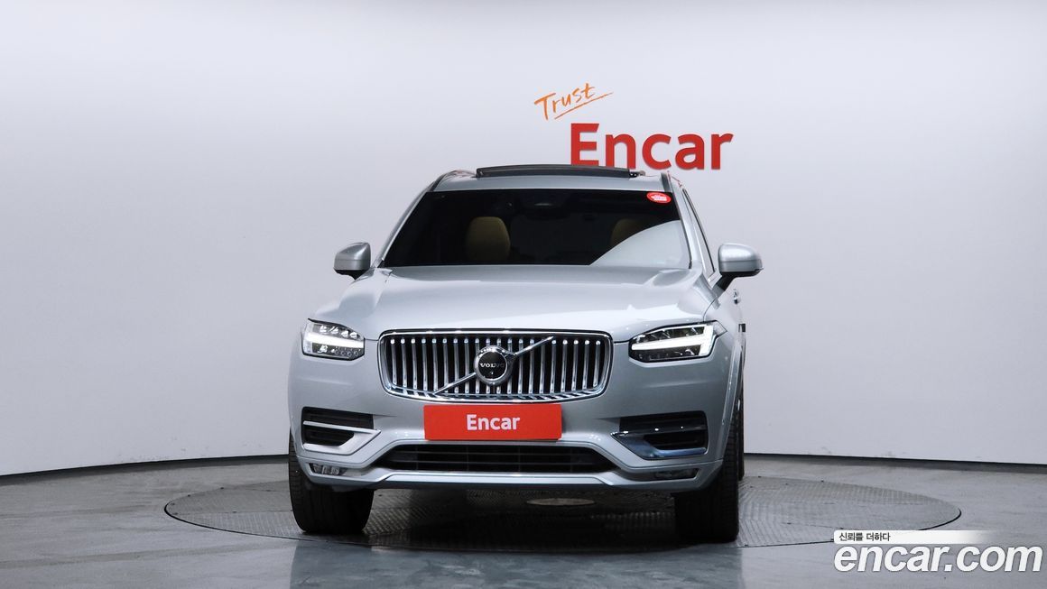 Volvo XC90 2023
