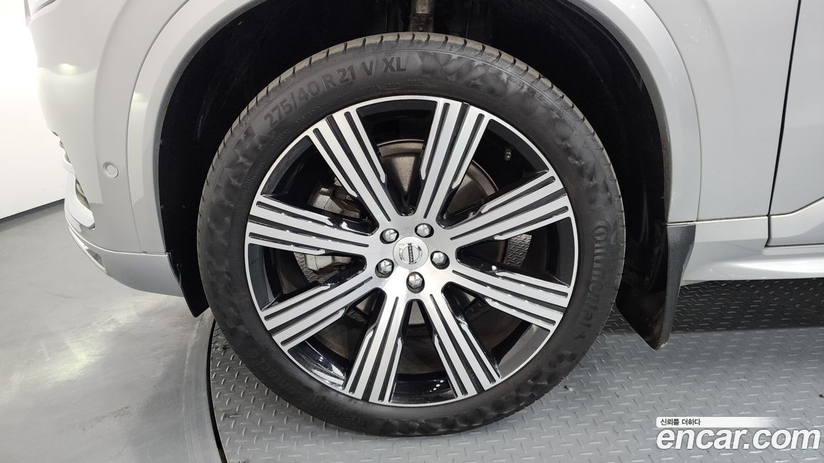 Volvo XC90 2023