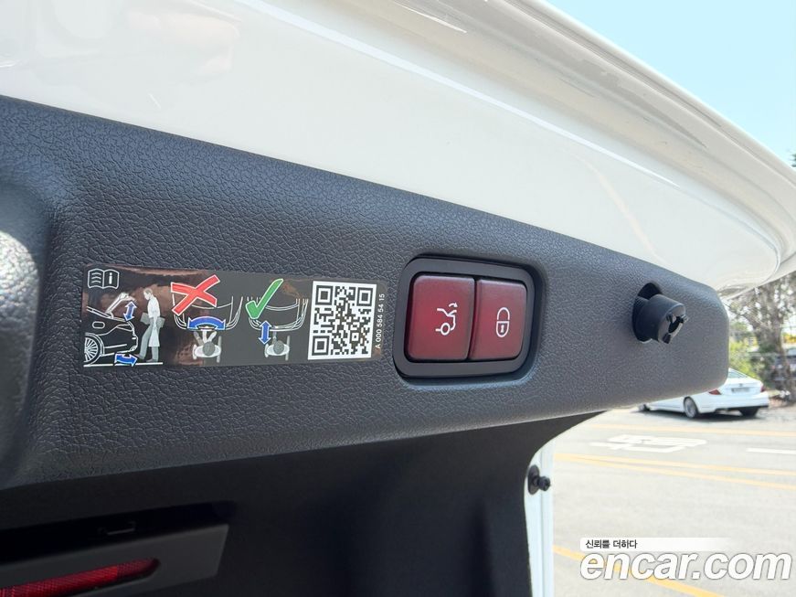 Mercedes-Benz E-Class 2024