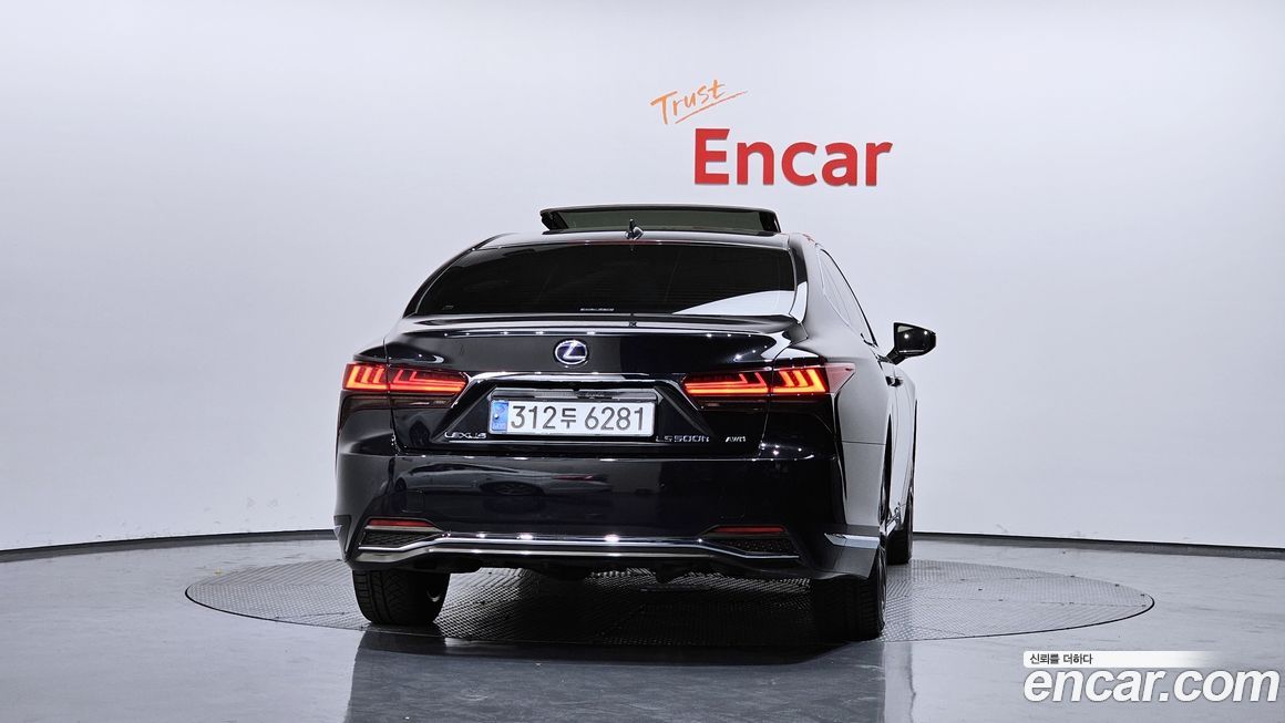 Lexus LS 2021