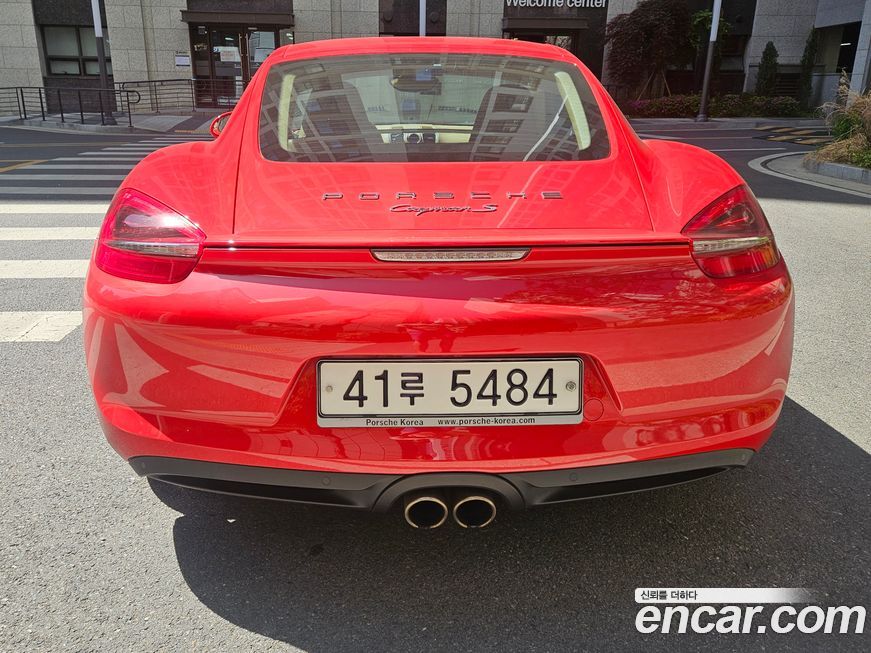 Porsche Cayman 2014