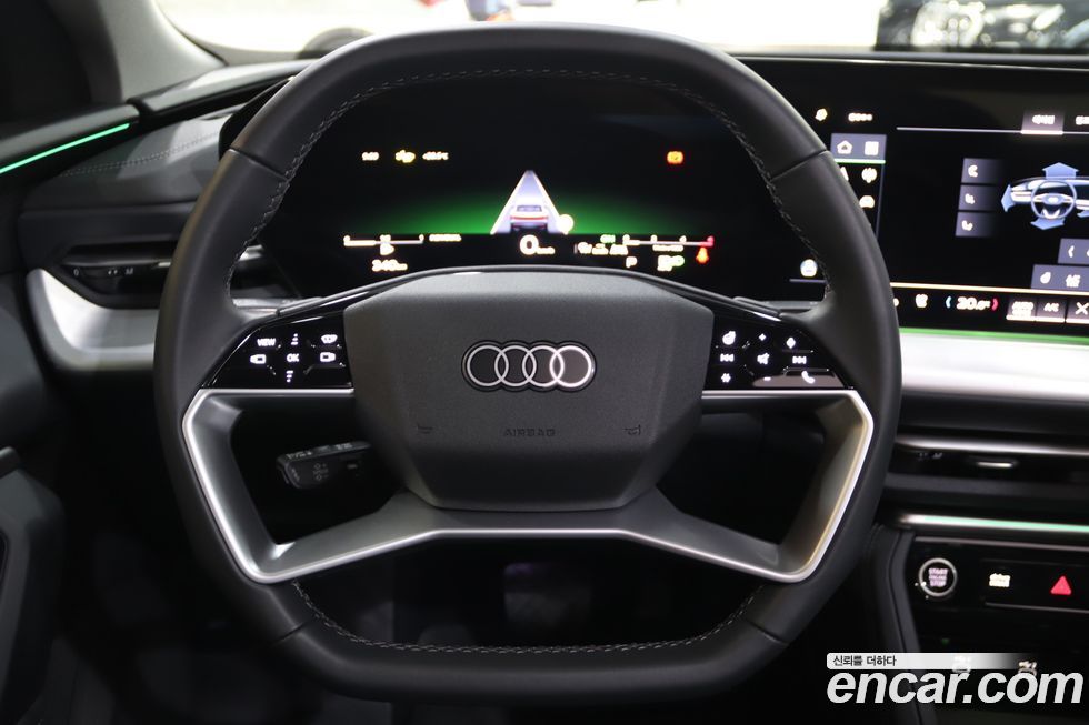 Audi Q5 2025