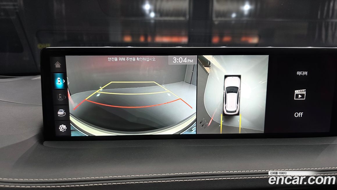 Genesis GV70 2022