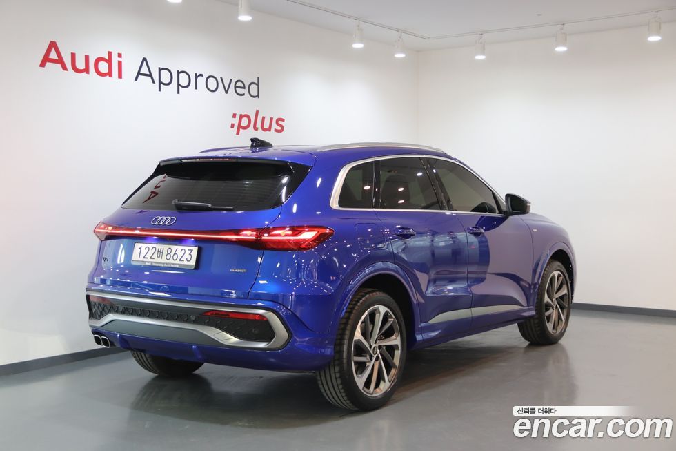 Audi Q5 2025