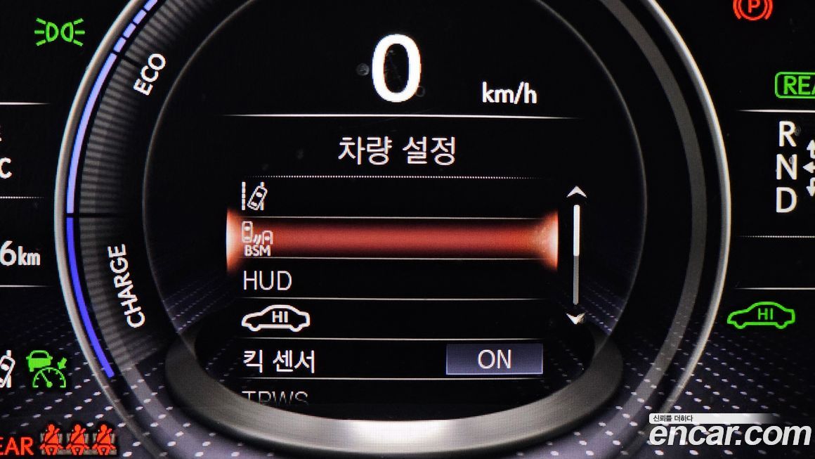 Lexus LS 2021