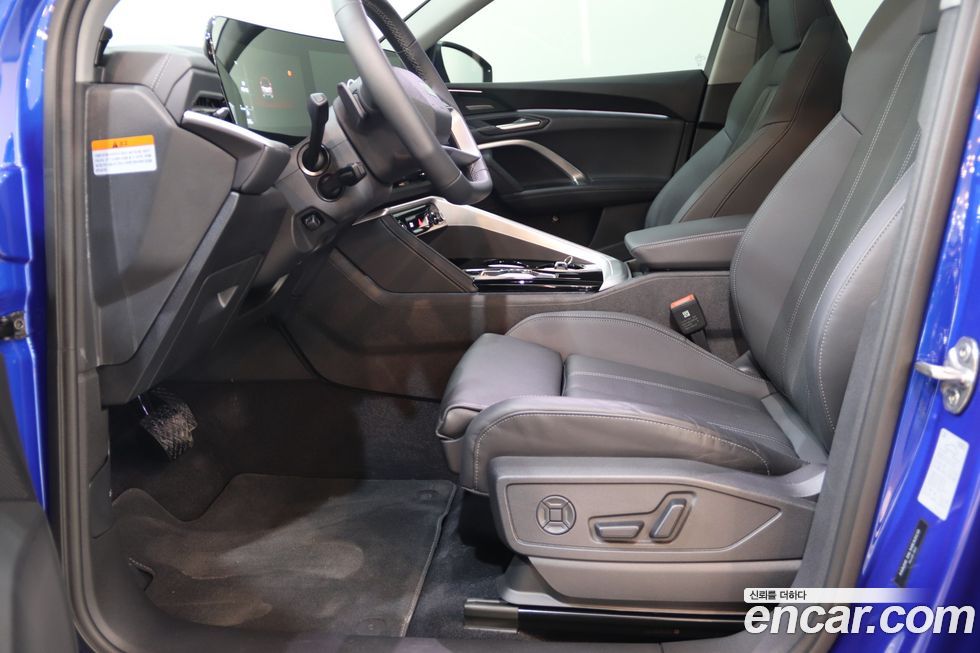 Audi Q5 2025