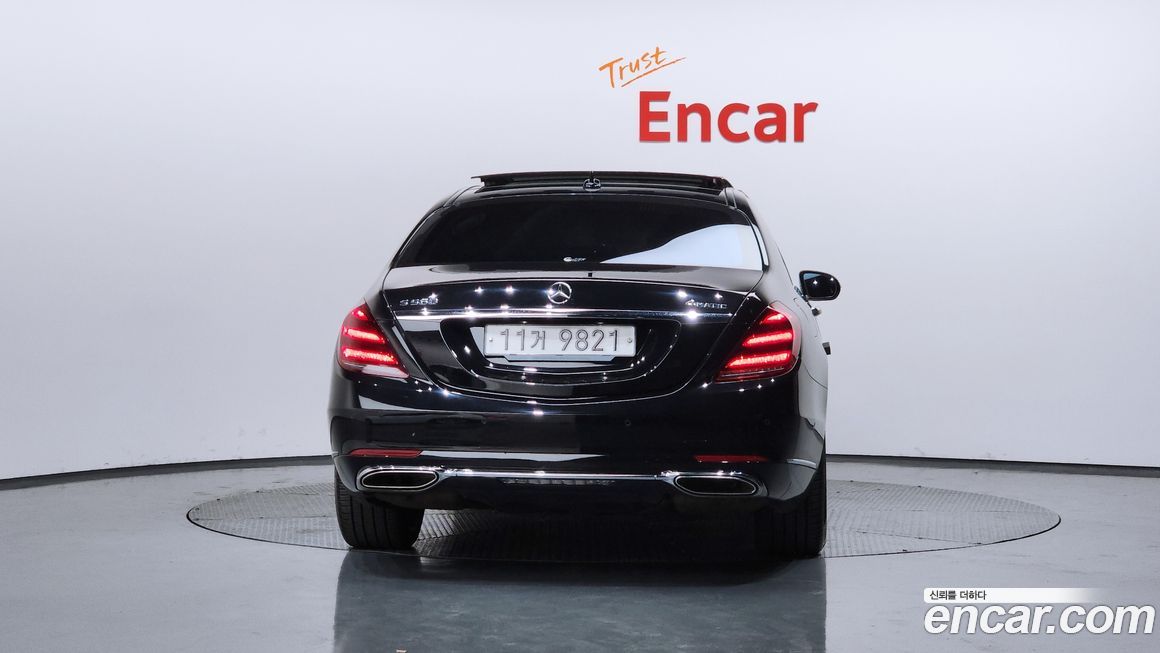 Mercedes-Benz S-Class 2019