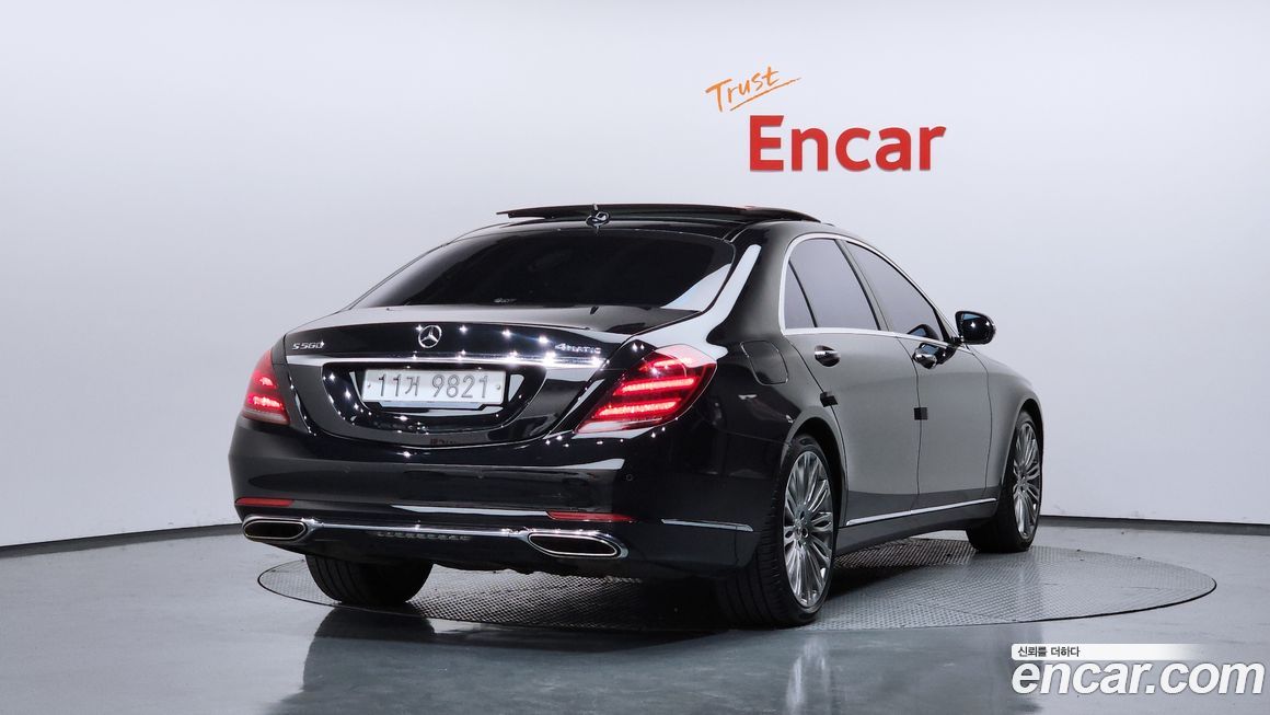 Mercedes-Benz S-Class 2019