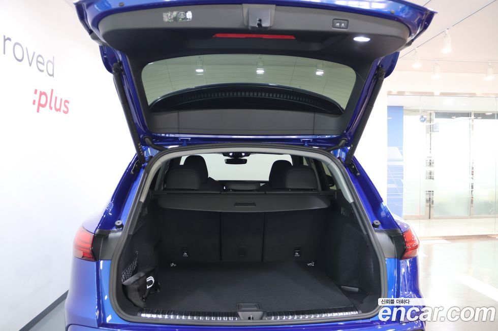 Audi Q5 2025