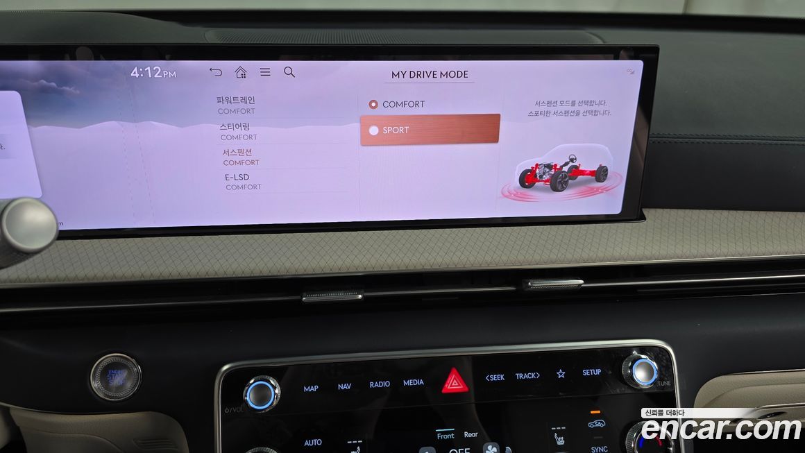 Genesis GV80 2024