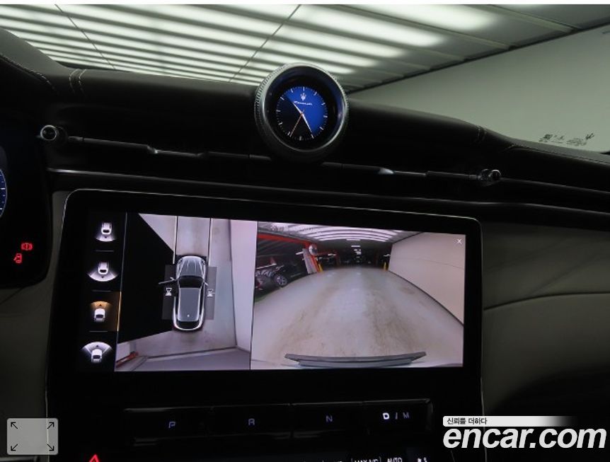 Maserati Grecale 2023