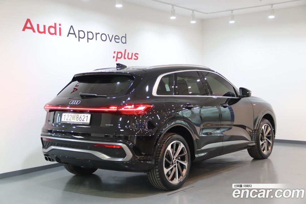 Audi Q5 2025