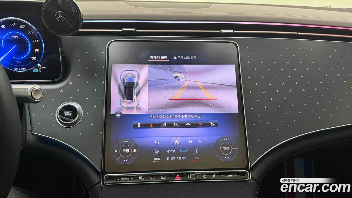 Mercedes-Benz EQE 2024