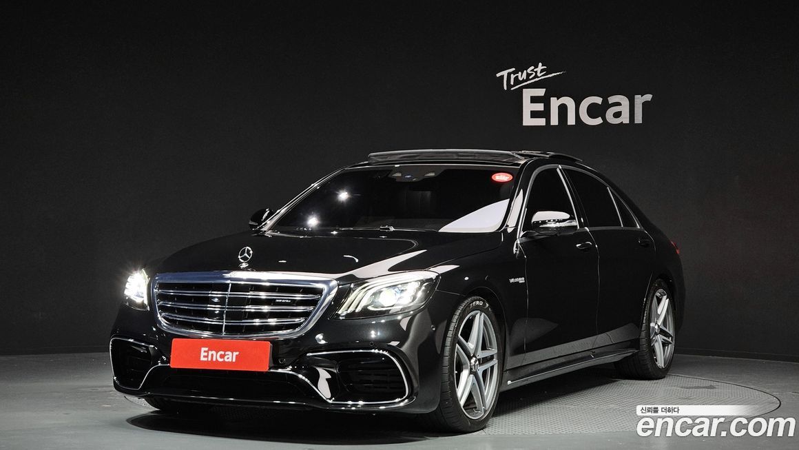 Mercedes-Benz S-Class 2018