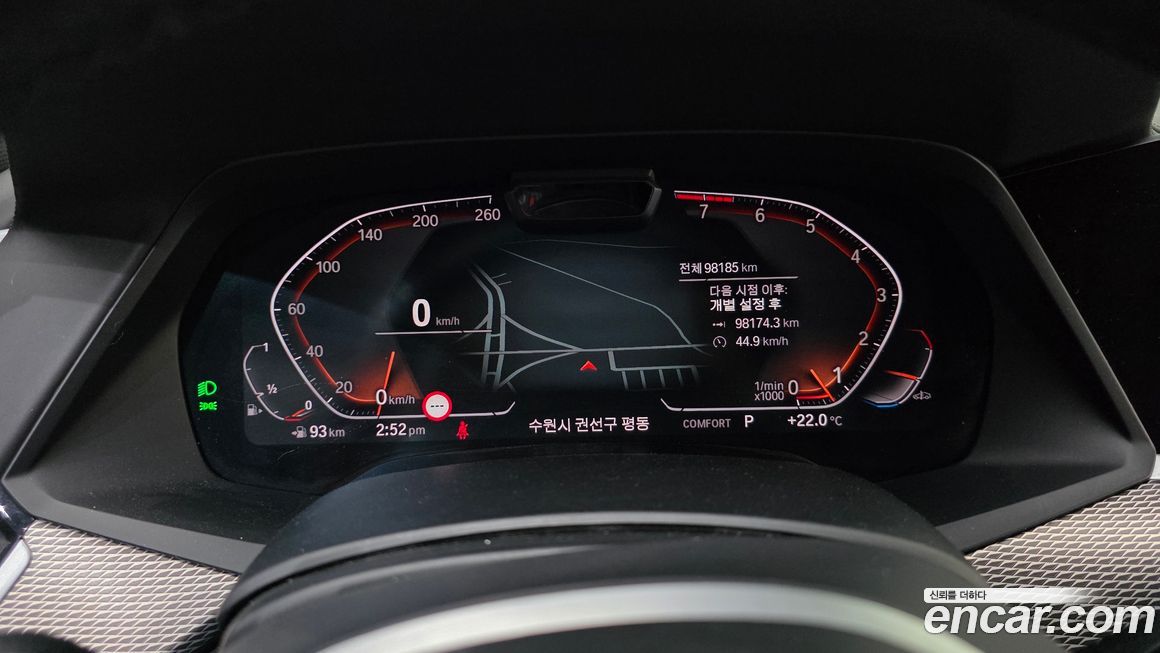 BMW X6 2021