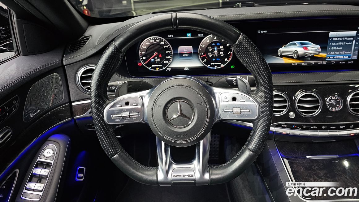 Mercedes-Benz S-Class 2018