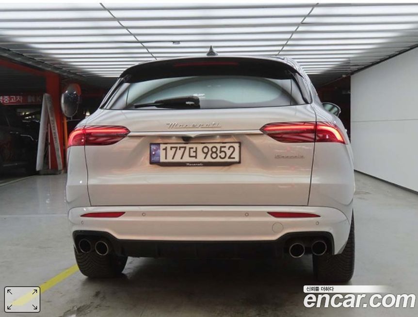 Maserati Grecale 2023