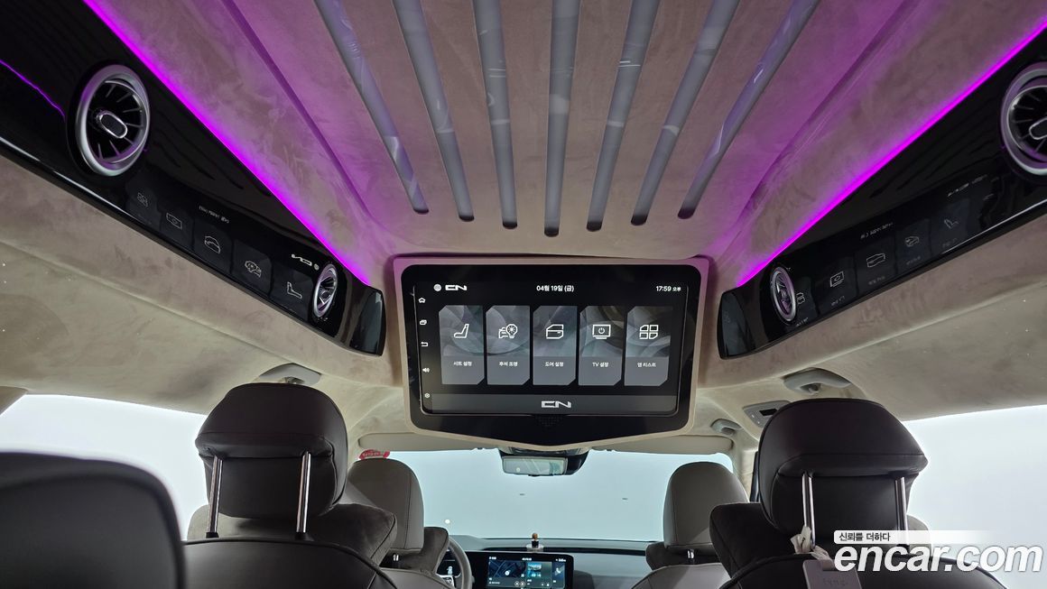 Kia Canival 2025