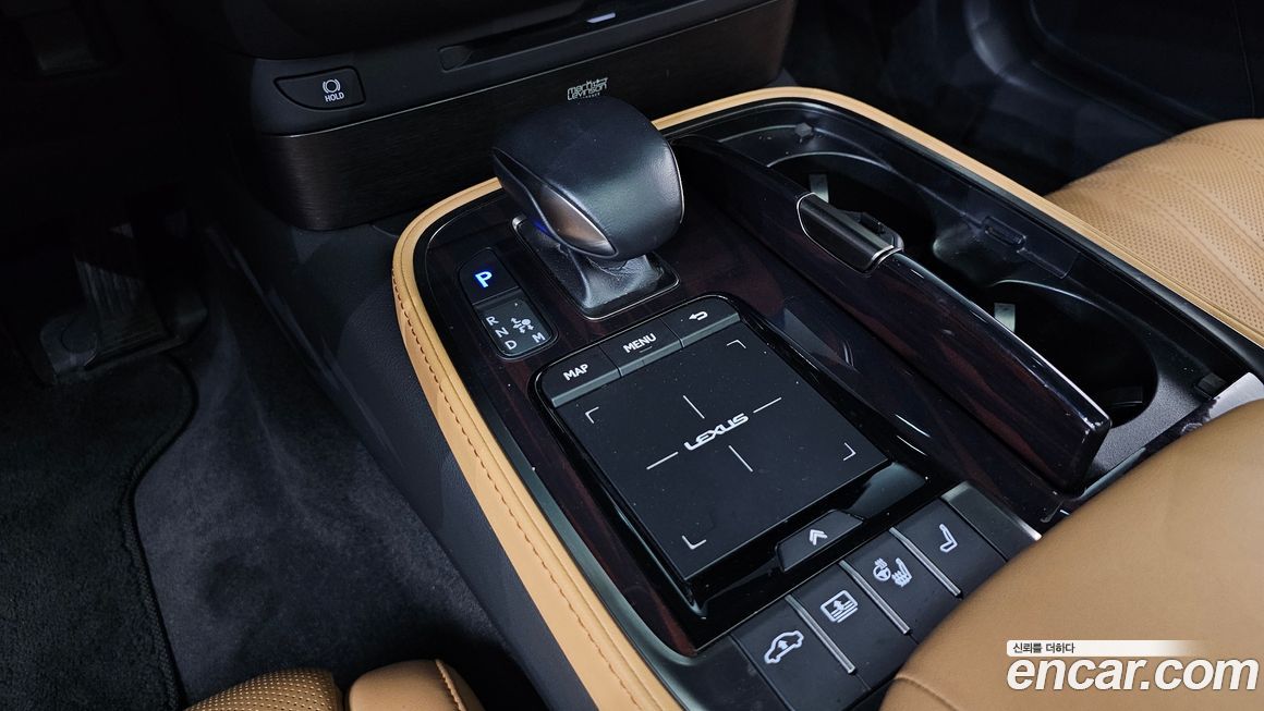 Lexus LS 2021