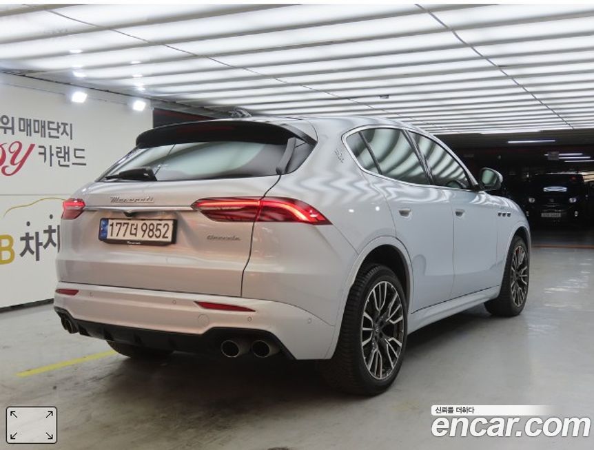 Maserati Grecale 2023