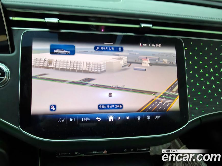 Mercedes-Benz E-Class 2024