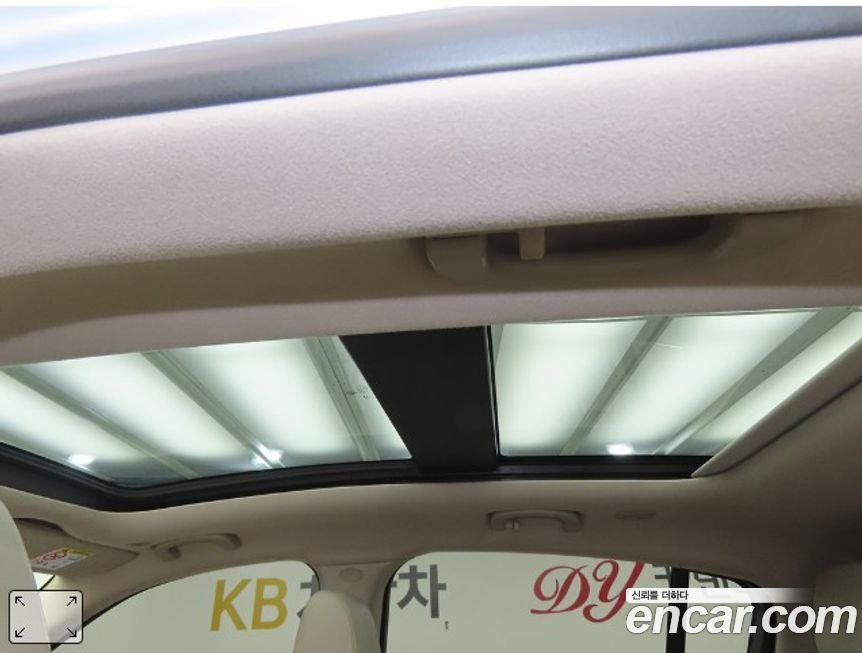 Maserati Grecale 2023