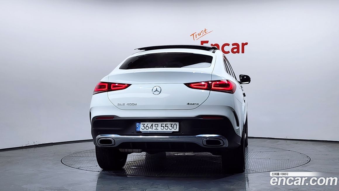 Mercedes-Benz GLE-Class 2021