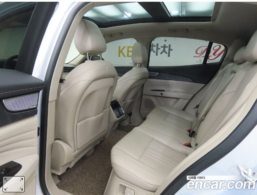 Maserati Grecale 2023