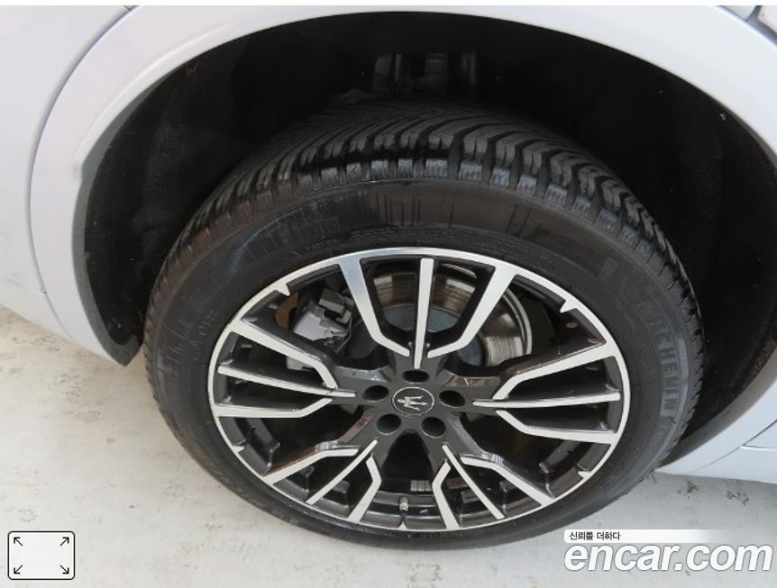 Maserati Grecale 2023