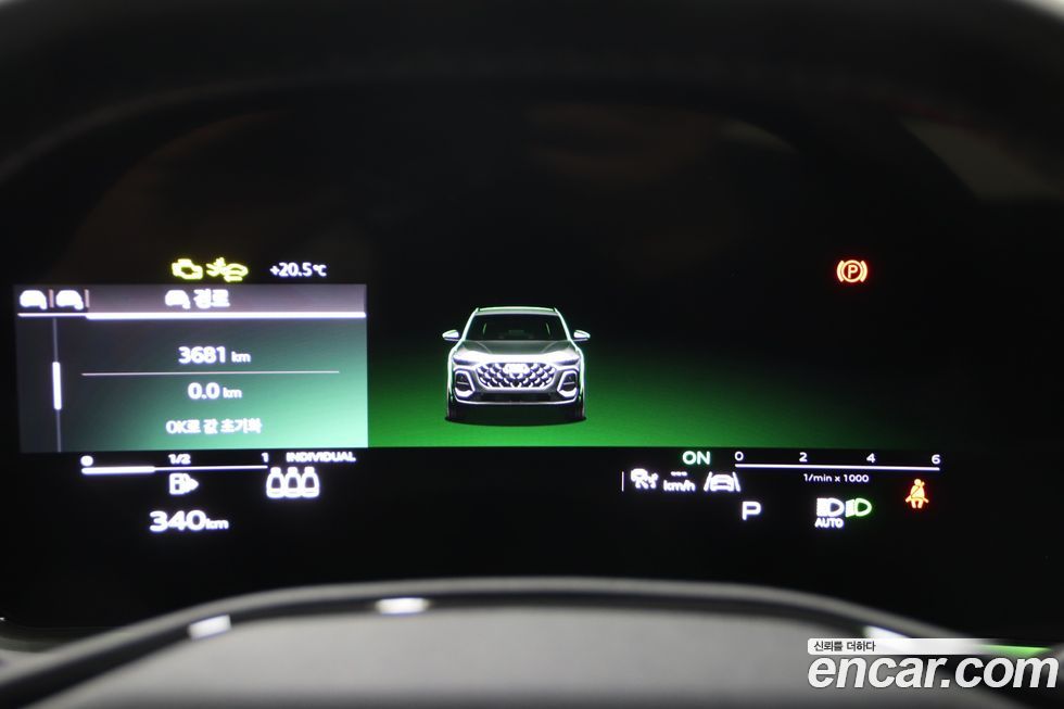 Audi Q5 2025