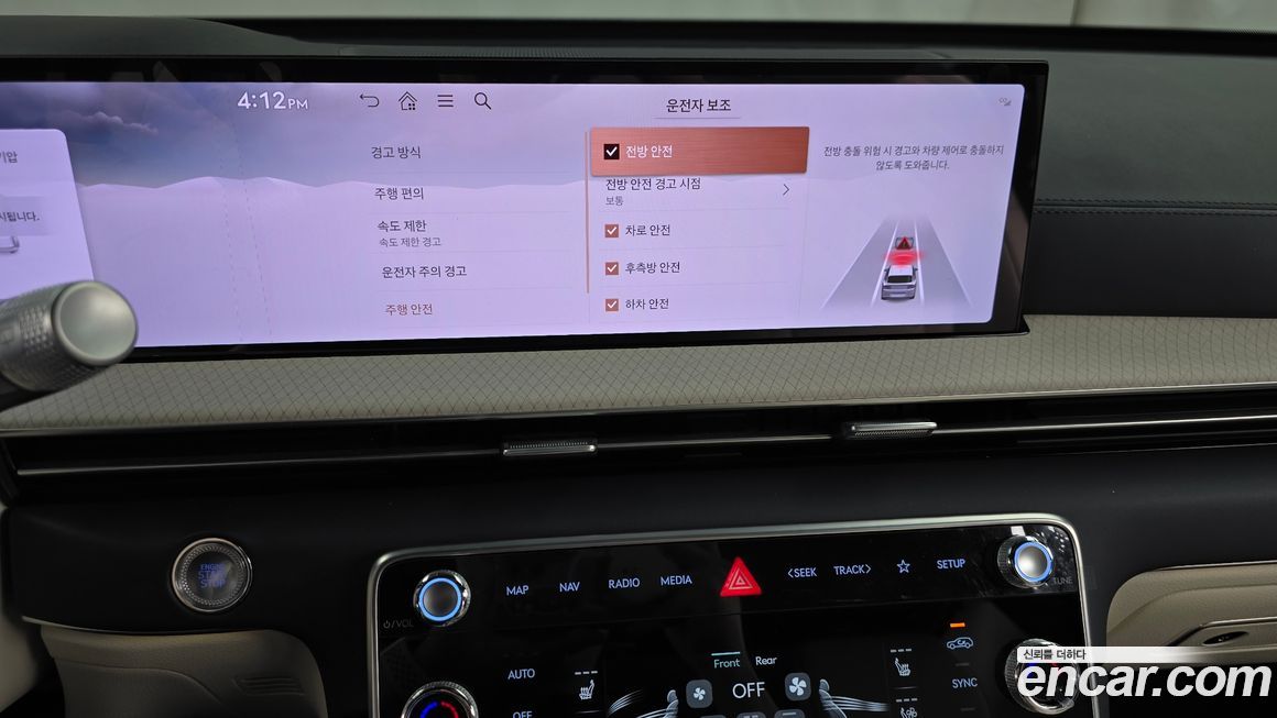 Genesis GV80 2024