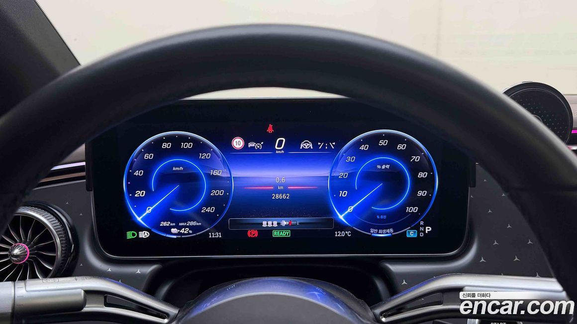 Mercedes-Benz EQE 2024