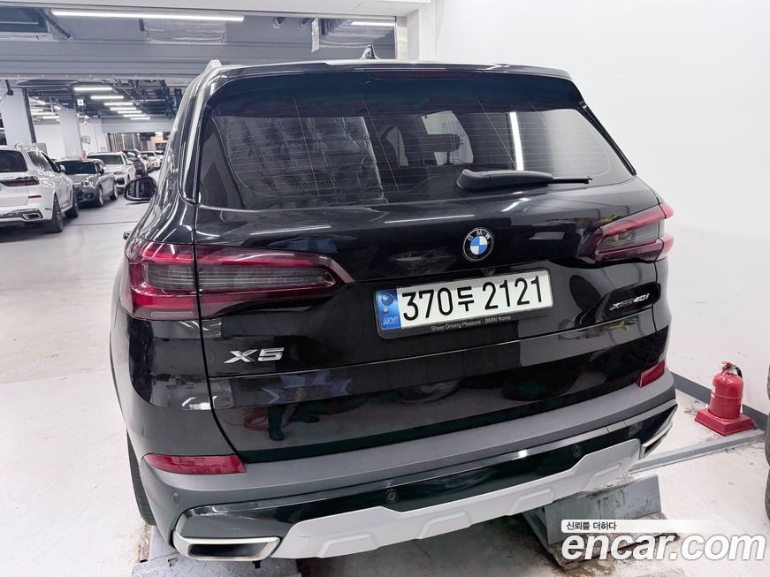 BMW X5 2021