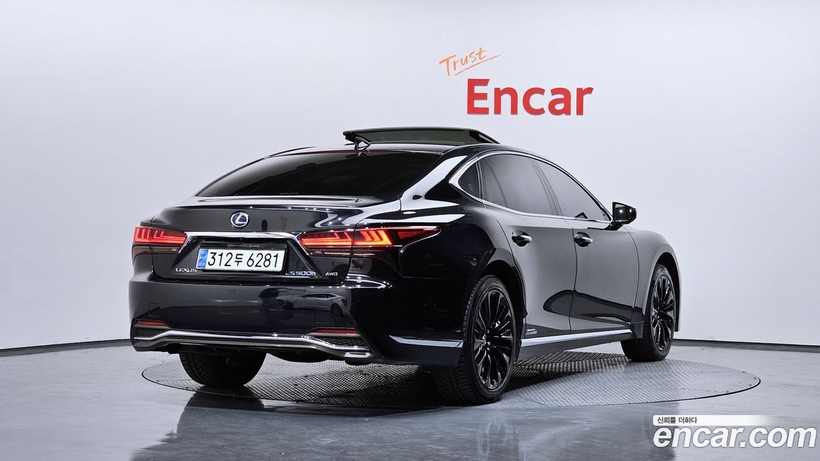 Lexus LS 2021