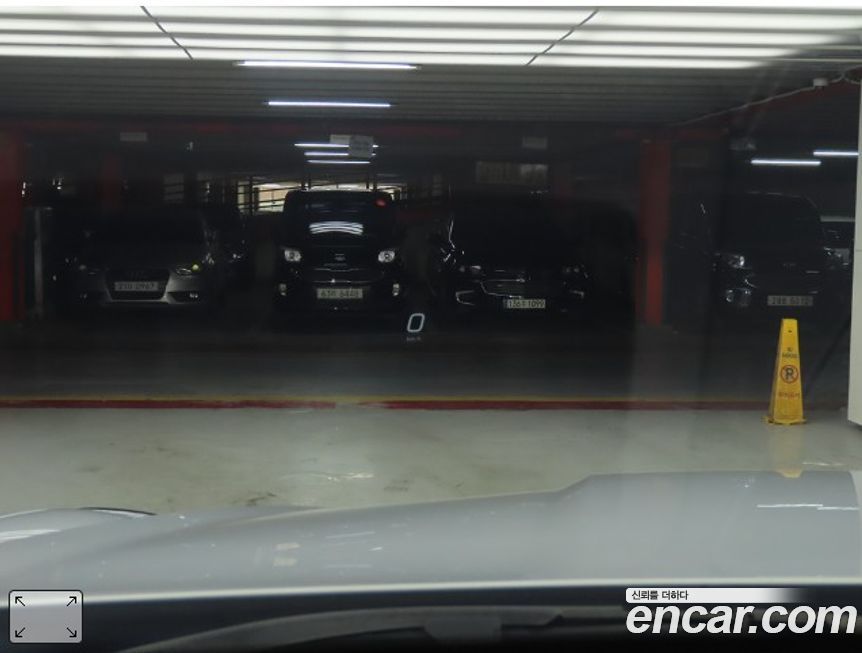 Maserati Grecale 2023